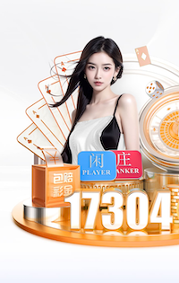 世界杯官网入口 家庭园林景观设计施工